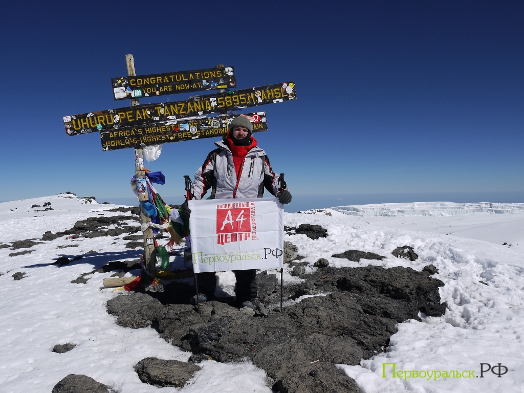 ������������ � ������